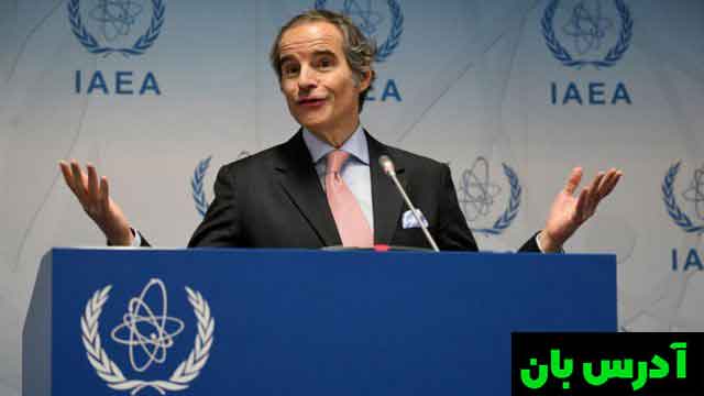 رافائل گروسی