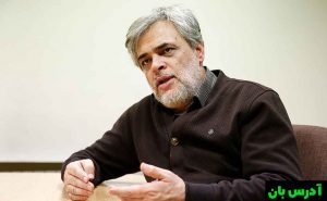 محمدرضا مهاجری