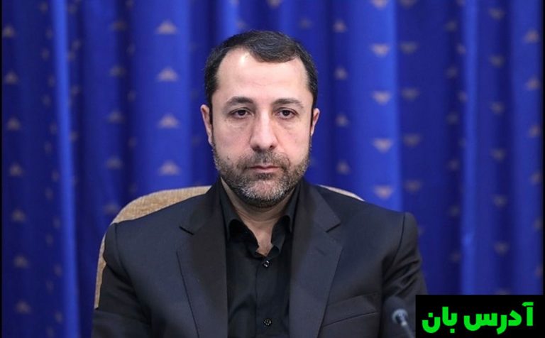 علی صالح آبادی سفیر جدید ایران در قطر