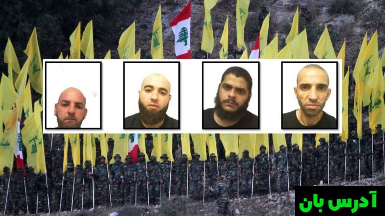 مظنونان را جلال خرسا 28 ساله، احمد عیسی 30 ساله و محمد عیسی 39 ساله اهل کفر قاسم و نوح آسام 30 ساله اهل لود نام برد.