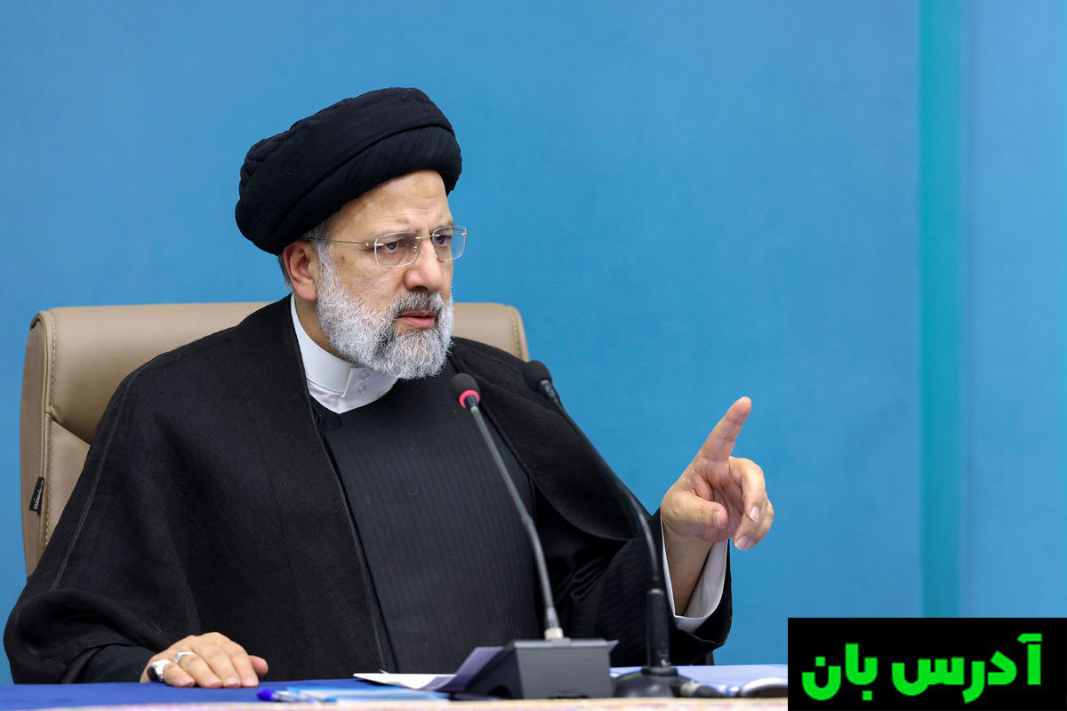 ابراهیم رئیسی رئیس جمهور ایران