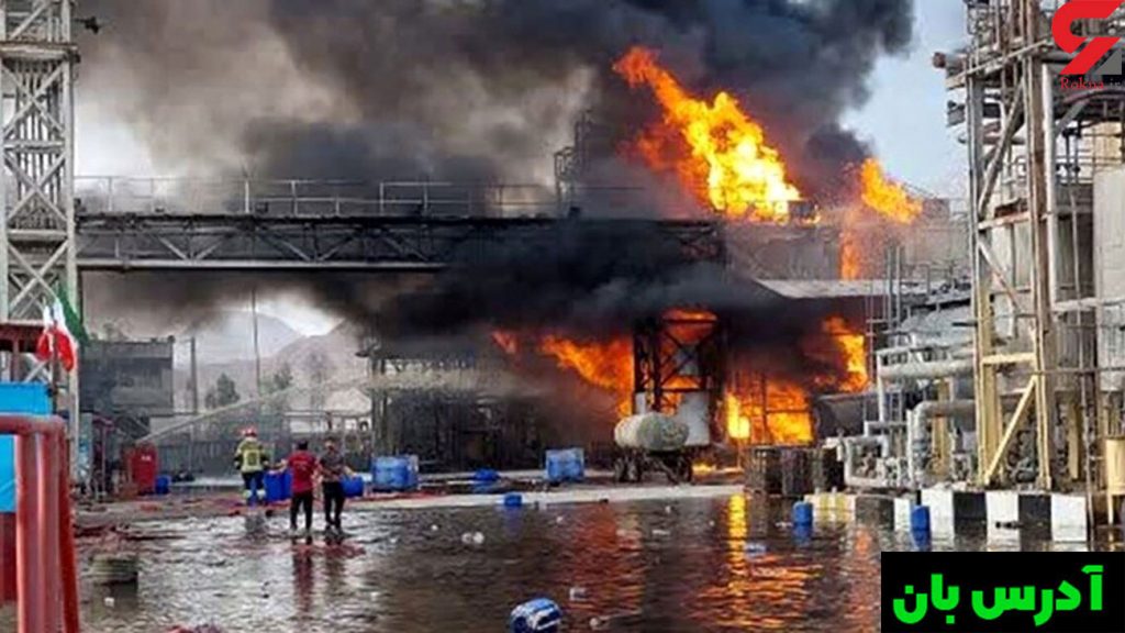 انفجار پالایشگاه در بندر خلیج فارس
