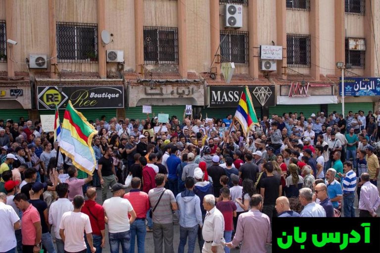 تظاهرات مردم در سویدا سوریه