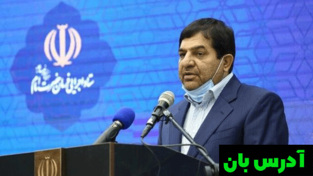 محمد مخبر معاون رئیس جمهور ایران