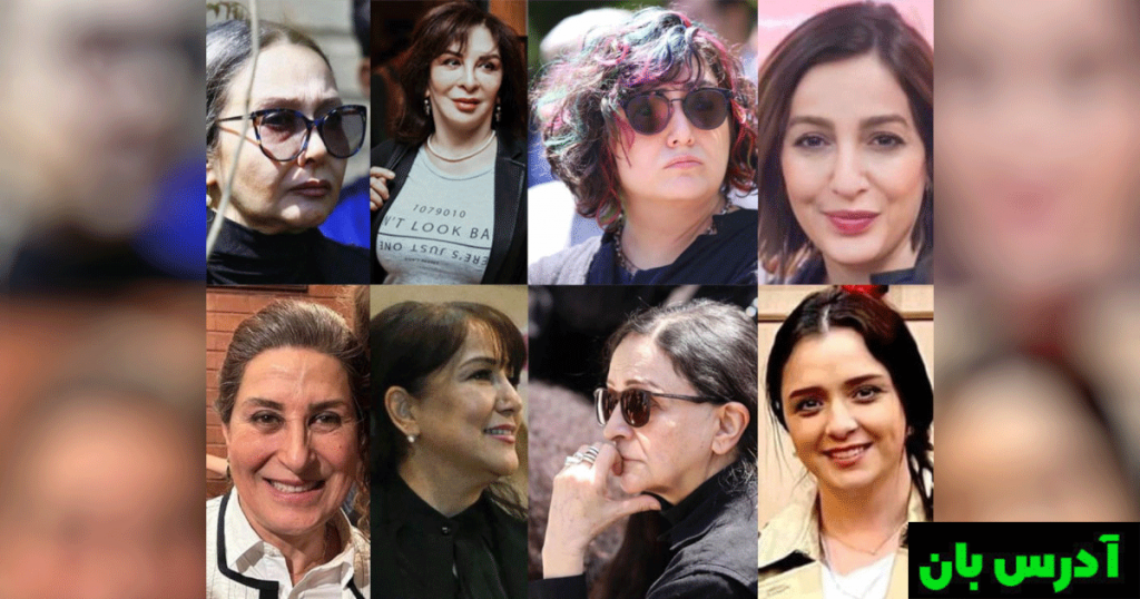 ممنوعیت کار بازیگران زن ایرانی توسط رژیم آخوندی.