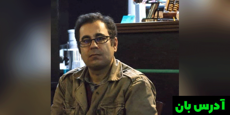 محمد حبیبی فعال صنفی