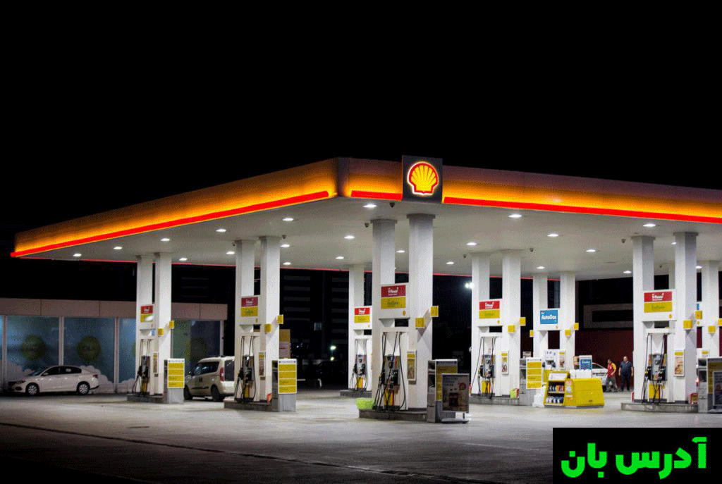 پمپ بنزینی در ایران