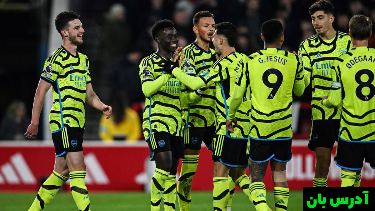 ناتینگهام فارست مقابل آرسنال