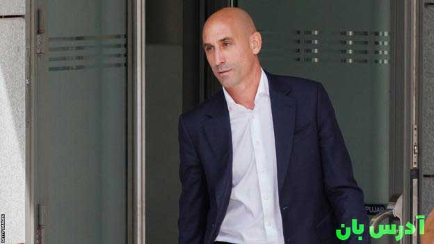 لوئیس روبیالس